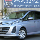 【誰でも車がローンで買えます】　H20　ビアンテ　20ＣＳ　完全...