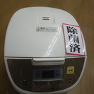 【引取限定 戸畑本店】 ﾊﾟﾅｿﾆｯｸ 炊飯器 SR-MB101...