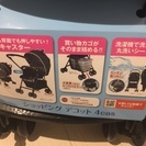 西松屋に買った新品（値下げ）