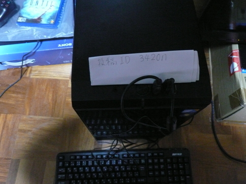 ゲーミングPC　i7 2.93G×8　８Gメモリ　１THDD　Gefoece