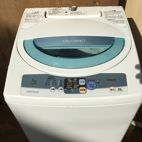 HITACHI 5.0kg 乾燥機能付き洗濯機 2009年製
