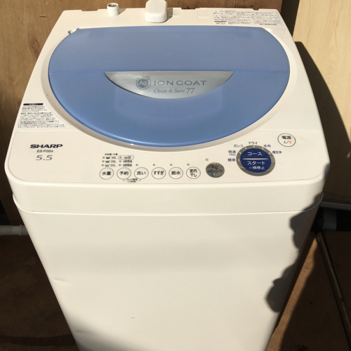 SHARP 5.5kg 全自動洗濯機 ES-FG54