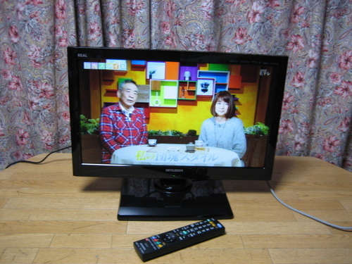 2011年　22型三菱液晶テレビ　ＲＥＡＬ