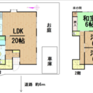 八幡宿、築浅キレイな戸建 - 市原市