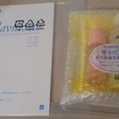 ヤマハ CLP-535 クラビノーバ Clavinova 電子ピアノ 2015年製