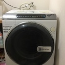 ドラム式洗濯乾燥機 ジャンク