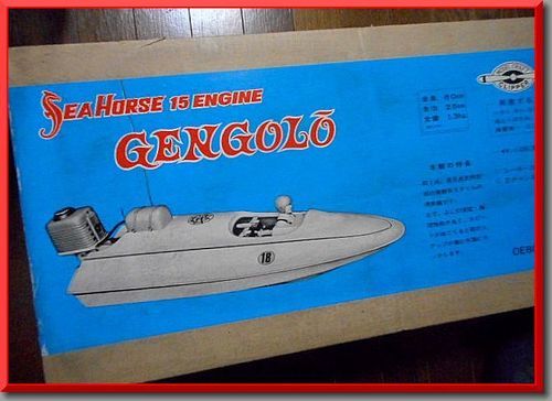 クリッパー商会 ◆【GENGOLO】ゲンゴロー ◆ 船外機艇キット ◆ アウトボート ◆ 当時物 ◆ 昭和レトロ