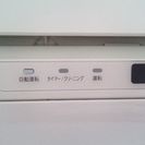 1年使用のTOSHIBAエアコン(ＲAS-2213D)