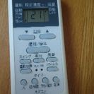 1年使用のTOSHIBAエアコン(ＲAS-2213D)