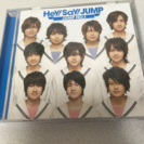 Hey!Say!JUMP JUMP No.1