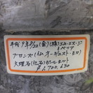 A.Moreauブロンズ像▼大理石置台▼全高164cm▼オブジェ▼湯河原・頓珍館▼3QT6199/