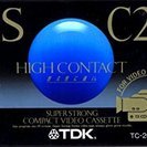 TDK HS C20 VHS-Cビデオカセットテープ TC-20...