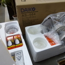 DAIKO 大光電機 シーリングファン（蛍光灯90W・電球色） 【8～10畳用】 リモコン付き AS-564 新品未使用品