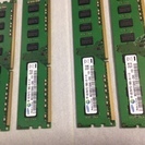 4GBメモリ DDR3
