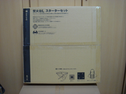新品未開封 スノーピーク 焚火台L スターターセット