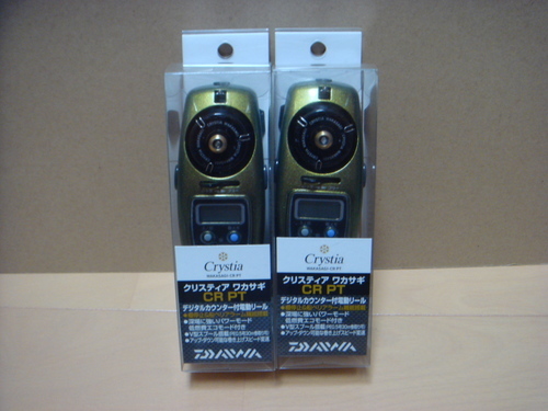 新品 ダイワ クリスティア CR PT ワカサギ電動リール 2台