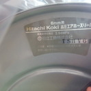 【引取り限定】日立 回転式高圧エアホースリール 0088-5716 未使用 【下関市勝谷新町】