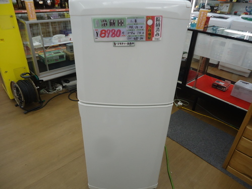 【引取限定 戸畑本店】 冷蔵機 三菱 MR-14-W