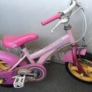 ★幼児用の自転車★