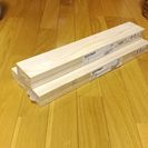 IKEA REVINGE ファブリックボード用 木枠 ３個