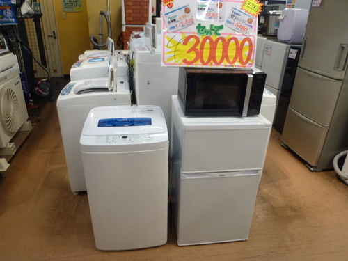 J027 冷蔵庫・洗濯機・電子レンジ3点セット