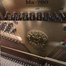  MARCHEN メルヘン Ma-760 猫脚 カワイ KAWAI 音が素敵です 高級アップライトピアノ 希少 グランドピアノの譜面台 スローダウンシステム