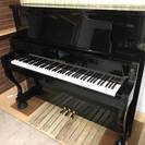 MARCHEN メルヘン Ma-760 猫脚 カワイ KAWAI 音が素敵です 高級アップライトピアノ 希少 グランドピアノの譜面台 スローダウンシステム