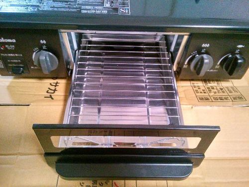16年製 パロマ 二口ガスコンロ Ic N36b R 都市ガス用 ガステーブル Georgelade ひたち野うしくのキッチン家電 その他 の中古あげます 譲ります ジモティーで不用品の処分 16年製 パロマ 二口ガスコンロ Ic N36b R 都市ガス用 ガステーブル Georgelade ひたち野うしくのキッチン家電 その他 の中古あげます 譲ります ジモティーで不用品の処分