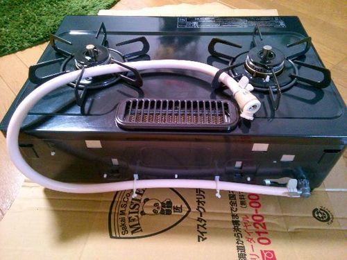 16年製 パロマ 二口ガスコンロ Ic N36b R 都市ガス用 ガステーブル Georgelade ひたち野うしくのキッチン家電 その他 の中古あげます 譲ります ジモティーで不用品の処分 16年製 パロマ 二口ガスコンロ Ic N36b R 都市ガス用 ガステーブル Georgelade ひたち野うしくのキッチン家電 その他 の中古あげます 譲ります ジモティーで不用品の処分