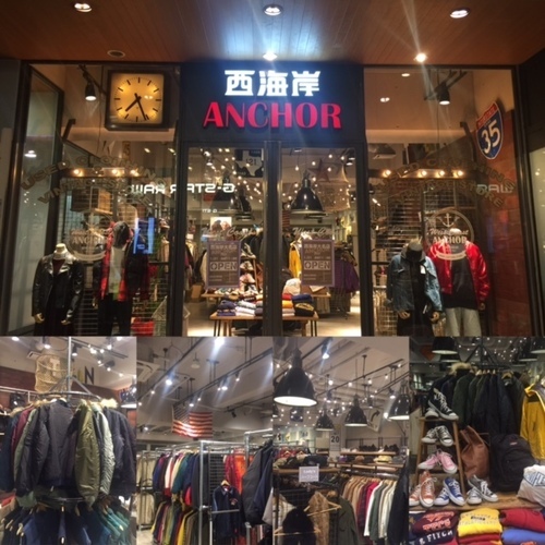 販売スタッフ急募 西海岸 Anchor 大名店 古着屋 西海岸 福岡のファッションの正社員の求人情報 日本ファイバー株式会社 ジモティー