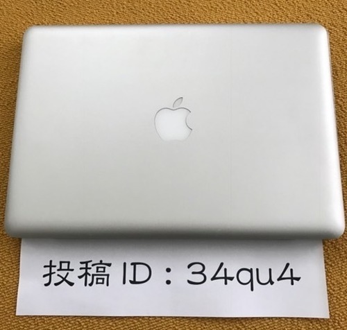行き先が決まりました。Apple MacBook Pro (13-inch,Late2011)、Magic Mouse付き