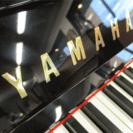 ヤマハアップライトYUX 中古 名古屋 親和楽器