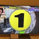 【売約済】パナソニック　2014年製　液晶テレビ　42型　TH-...