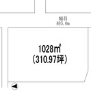 比企郡滑川町羽尾土地、広さ310.97坪、1800万円です。