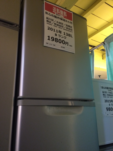 【送料設置無料・半年保証】2011年製 冷蔵庫 Panasonic NR-B143W-S