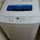 JW-K42Kハイアール全自動電気洗濯機