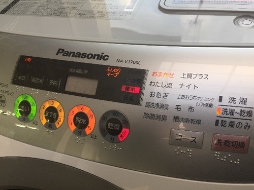 2012年 パナソニック 9kgドラム式電気洗濯乾燥機 売ります