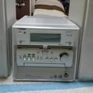 中古  CD、ダブルMD、カセットコンポ【UX-W50】