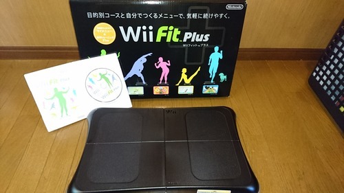 Wii Fit Plus バランスボード黒中古品 美品 キタ 文京のテレビゲーム Wii の中古あげます 譲ります ジモティーで不用品の処分