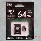 新品未使用（未開封）　microSDカード　６４GB