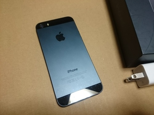 箱・付属あり SOFTBANK iphone5 16GB 動作品 | ptpnix.co.id