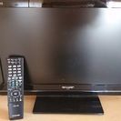 22インチ 液晶テレビ