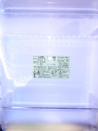 ☆\tシャープ SHARP SJ-PD14X 137L 2ドアノンフロン冷凍冷蔵庫 プラズマクラスター+ナノ低温脱臭触媒◆つけかえどっちもドア