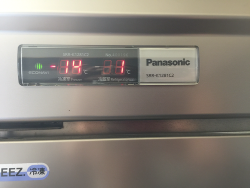 業務用冷蔵庫、グリドル（鉄板焼き電気制御）一升炊きのガス炊飯器