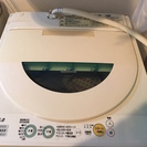 【お譲り済み】洗濯機 ５キロ 