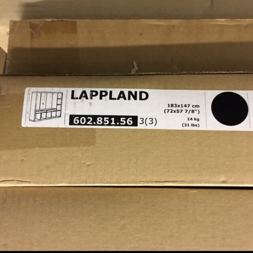 新品 IKEAのLAPPLANDシェルフ