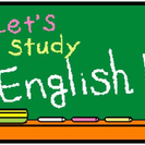 英会話勉強しましょう！