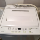 サンヨー4.5kg洗濯機(美品)