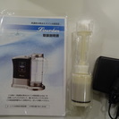 高濃度水素水生成器　ルルド　正規代理店購入