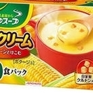 クノール　カップスープ（コーンクリーム）６０食